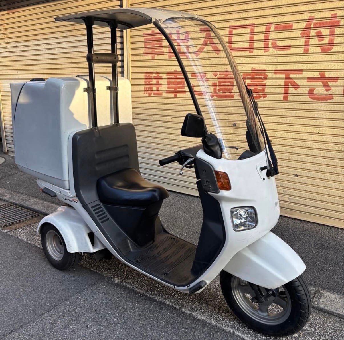 ジャイロキャノピー整備実績車両